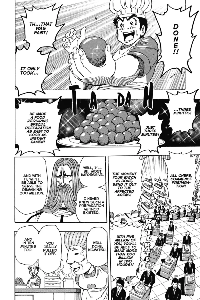 Toriko Chapter 204 image 16_optimized